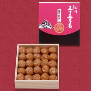 紀州五十五万石 河本食品株式会社 和歌山県 塩...の詳細画像1