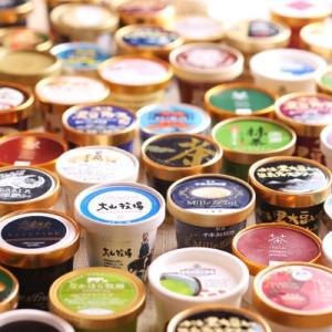 送料無料 アイス アイスクリーム 全国ご当地アイス食べ比べ ...