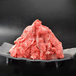 鳥取和牛 切り落とし 1kg 国産 牛肉 バーベキュー 焼き肉 牛丼 すき焼き スライス 黒毛和牛 お得  鳥取県 送料無料 ポイント消化