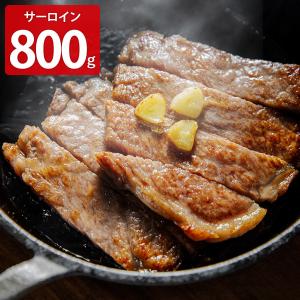 鳥取和牛オレイン55 サーロインステーキ 400g2枚セット 牛肉 鳥取和牛 サーロイン 黒毛和牛 国産 ブランド牛｜nipponselect