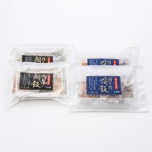 瀬戸内鯛飯の素・蛸飯の素セット　（ST-50）　五色そうめん株式会社森川　愛媛県　旨み抜群！瀬戸内産...
