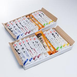 魚肉ソーセージ6種詰合せ24本入り　西南開発株式会社　愛媛県　「元祖魚肉ソーセージ」と風味豊かなバラエティセット