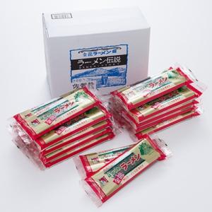 はがくれラーメン金龍　20袋入り　　インスタントなのに生麺のようなコシ、すっきりと澄んだスープ 送料...