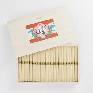 手延べ素麺　株式会社山一 長崎県　350年の伝統を受け継ぐ「麺匠」の技と島原の名水が作り出すこだわり...