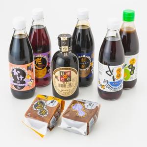 伊予路三昧ミニセット　忽那醸造株式会社　愛媛県　大正時代の杉樽を使って仕込んだ醤油とまろや旨みの調味...