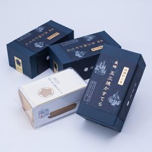 カステラ 人気 五三焼き ミニ 3本セット 長崎 須崎屋