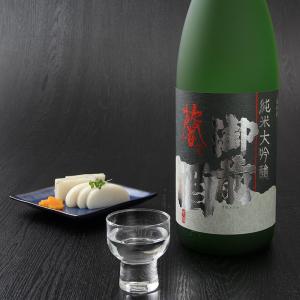 サントリー オールド 2025年 干支ボトル 巳歳ボトル 43度 700ml