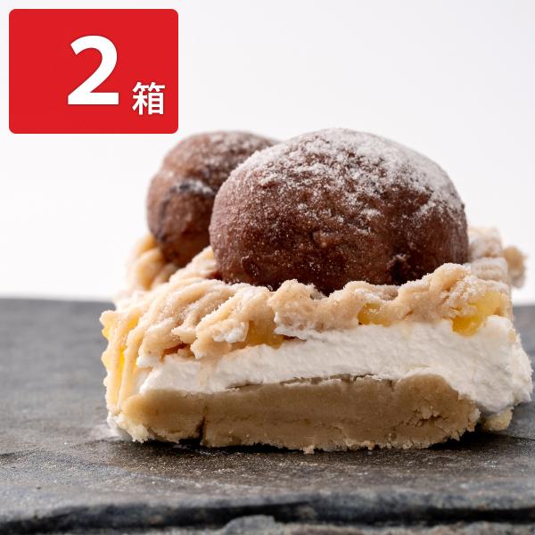 新杵堂 栗王 モンブラン 木箱入 ギフト 2箱 栗スイーツ