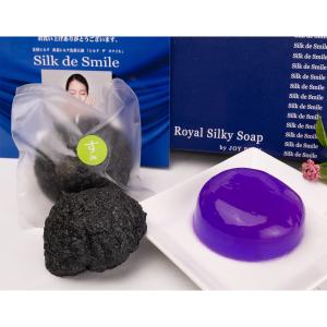 SHISEIDO（資生堂） 香水 ホワイトローズナチュラル : マツモト化粧品