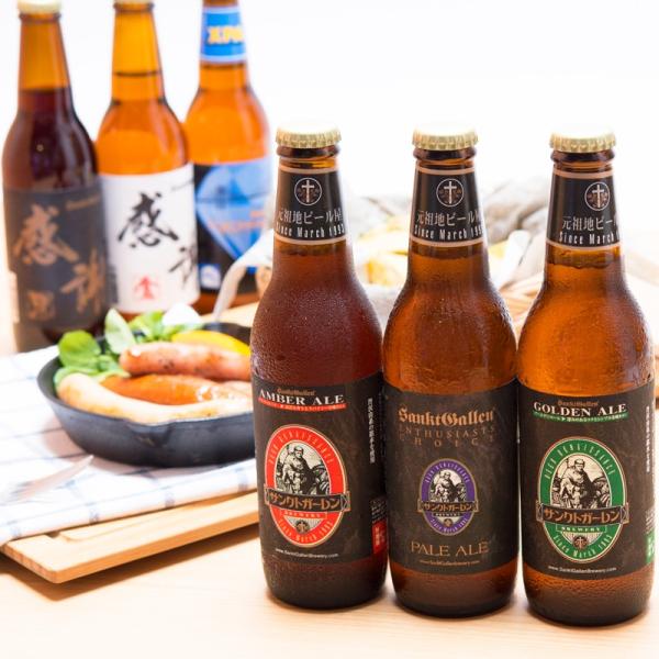 人気 お取り寄せ ビール 感謝ビール入クラフトビール6種飲み比べセット〔330ml×6本〕 送料無料...