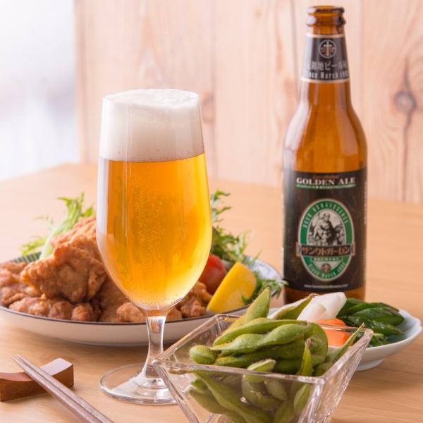 地ビール セット 金賞受賞 飲み比べ サンクトガーレン ゴールデンエール アンバーエール ペールエー...