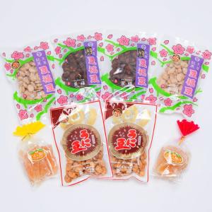 和菓子 天草華うに豆詰合せ〔ざぼん漬け（120ｇ）×2、うに豆（72ｇ）×2他〕 有限会社うに豆総本家　豆福 熊本県 送料無料 ポイント消化｜nipponselect