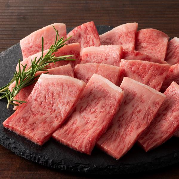 フジチク 藤彩牛 ロース 焼肉用 300g 牛肉 焼き肉 和牛