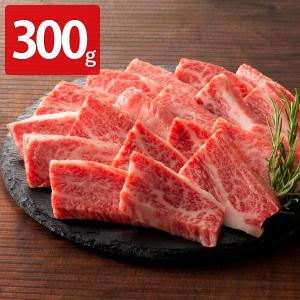フジチク 藤彩牛 バラ(カルビ) 焼肉用 300g 牛肉 和牛 カルビ｜nipponselect