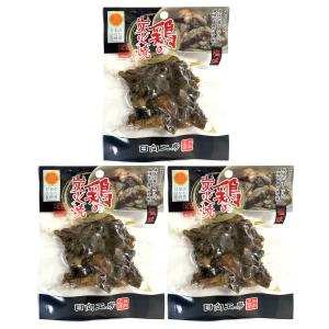 宮崎 鶏の炭火焼き 塩味 3袋入 やきとり 肉...の詳細画像1