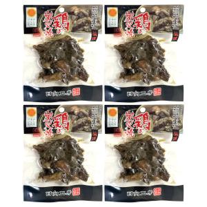 宮崎 鶏の炭火焼き 塩味 4袋入 やきとり 肉...の詳細画像1
