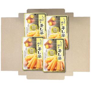 干し芋 レトルトパウチ 食べきりサイズ 4袋 ...の詳細画像2