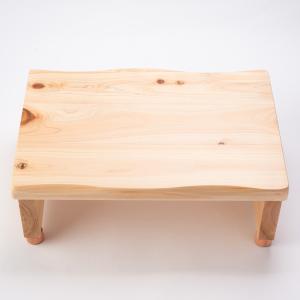 ひのき 玄関床 踏み台 玄関台 天然木 ナチュラル