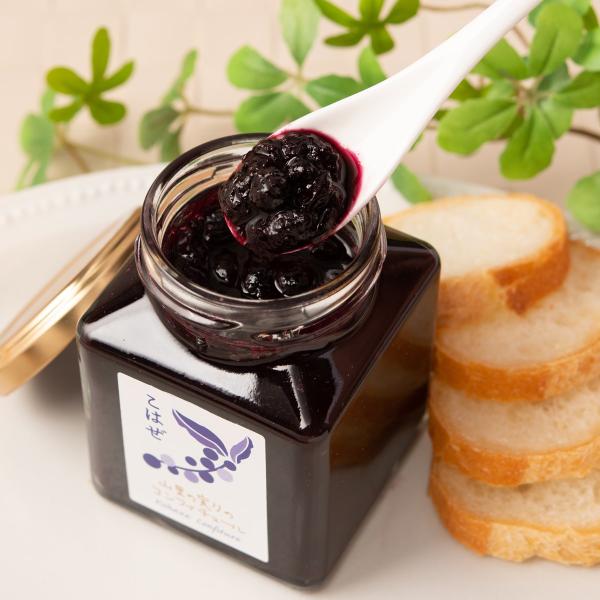 コンフィチュール こはぜ ジャム 秋田県産 果実 フルーツジャム ナツハゼ 国産 ブルーベリー かみ...