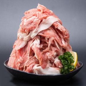 豚肉 切り落とし 1.5kg ぶたの駅直送 銘柄豚 ガチ盛り モモ肉 大盛り 焼き肉 バーベキュー 国産 冷凍 金井畜産株式会社 東京都 送料無料 ポイント消化