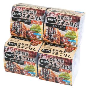 3日寝かせ 発芽酵素玄米ごはん 12食 玄米ご...の詳細画像1