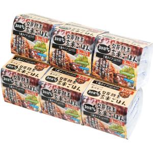 3日寝かせ 発芽酵素玄米ごはん 18食 玄米ご...の詳細画像1
