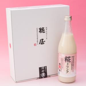 甘酒 糀ドリンク 3本 詰め合わせ ノンアルコール 砂糖不使用 無添加 健康ドリンク 飲料 伊勢 糀屋 三重県 麹 米麹 米糀 あまざけ あま酒｜nipponselect