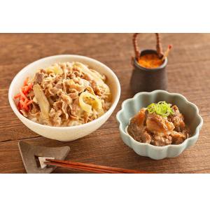 寺田繁監修 国産牛の牛丼と牛すじ煮込み 2種 詰合せ 惣菜 牛丼 牛丼の具 冷凍 牛すじ煮込み 簡単 大阪 日本料理寺田 【沖縄・離島 お届け不可】｜nipponselect