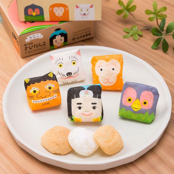 きびだんご プレーン10個入×3箱　きなこ10個入×3箱 岡山 銘菓 駄菓子 山方永寿堂 きなこ団子...