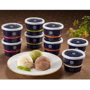 京都センチュリーホテル アイスクリームギフト 8個セット