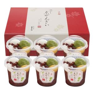 京都 養老軒 冷やし京ぜんざい ギフト おやつ 冷たいスイーツ