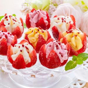 博多あまおう 花いちごのアイス 3種10個セット アイス 個包装【沖縄県・離島 配送不可】