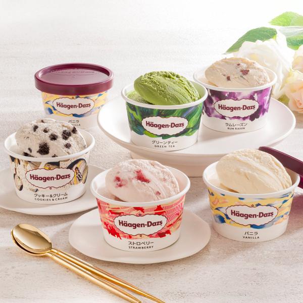 ハーゲンダッツ アイスクリーム 食べ比べセット アイスクリーム【沖縄県・離島 配送不可】