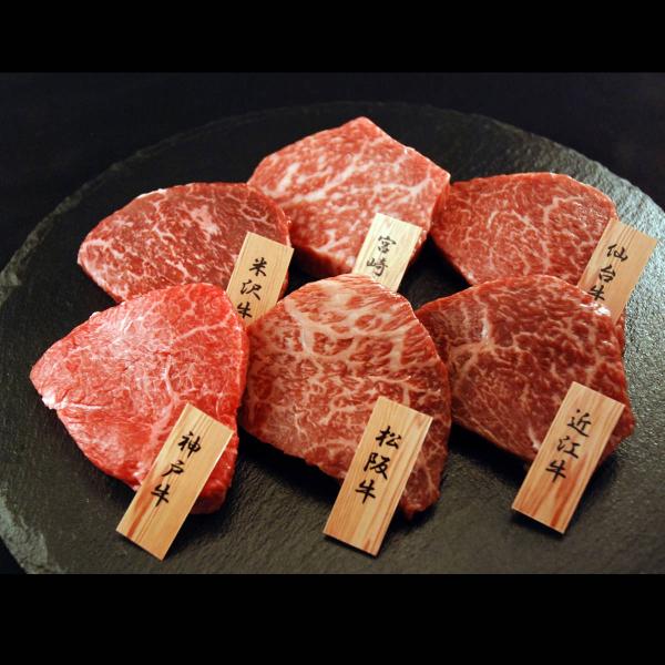 ミニステーキ 6種 神戸牛 松阪牛 近江牛 米沢牛 仙台牛 宮崎牛 特選詰め合わせ 牛肉 セット 黒...