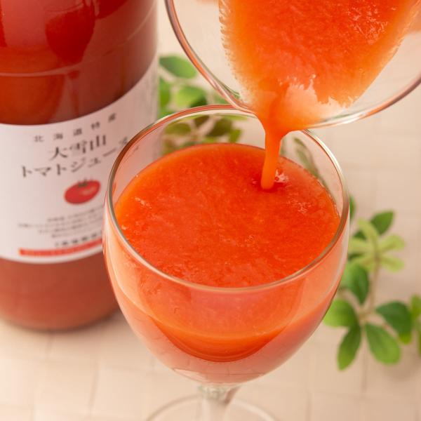 北海道特産 大雪山トマトジュース 無塩 3本 セット トマトジュース 野菜 ジュース 食塩無添加 ス...