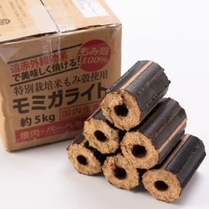 オガライト １０ｋｇ コメリドットコム 通販 Paypayモール