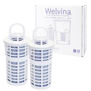 シリカピュア 交換カートリッジ 1個 送料無料 シリカ水 浄水器