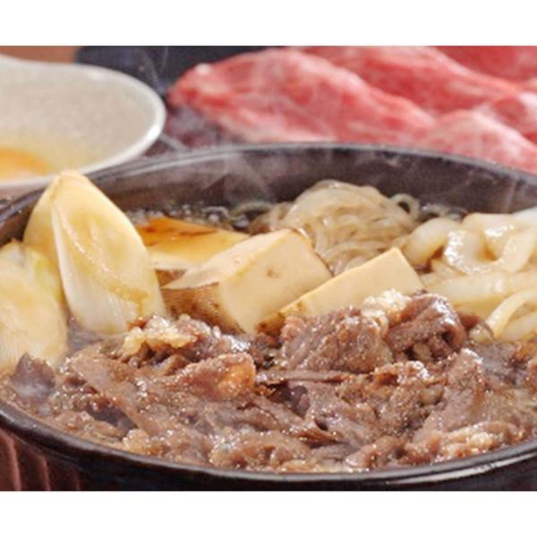 彩さい牛 バラ すき焼き 300g 牛肉 冷凍 国産 すき焼き用 牛バラ スライス すき焼 おかず ...