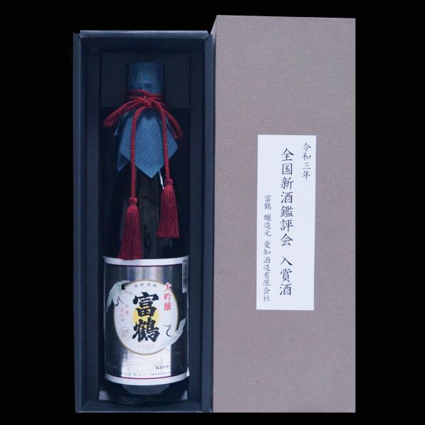 富鶴 大吟醸 松 受賞酒 日本酒 辛口 ギフト 桐箱入り 山田錦 冷酒 女性に喜ばれる お酒 大吟醸...