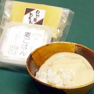 自然薯麦とろセット 4食 九州産 じねんじょ とろろ 冷凍 パック 国産 山芋 小分け 自然薯とろろ とろろご飯 惣菜 自然薯王国｜nipponselect