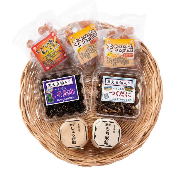 もち米飴入り 飴 キャンディー 佃煮 セット もち米飴 食品 詰め合わせ 黒大豆飴 惣菜 お菓子 食...