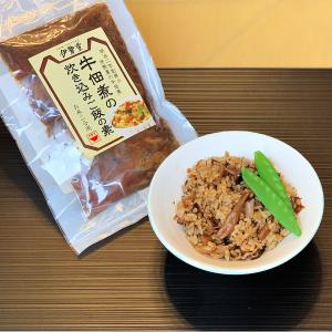 牛佃煮 炊き込みご飯の素 2合用 国産 牛肉 佃煮 和惣菜 料理の素 惣菜 牛しぐれ煮 しぐれ煮 東京 日本橋 伊勢重｜nipponselect