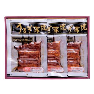 うなぎ蒲焼 3人前 詰合せ 山椒付き 国産 ウ...の詳細画像1