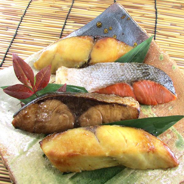 レンジで簡単 焼魚 4種計8個セット 焼き魚 詰め合わせ レンジグルメ 惣菜