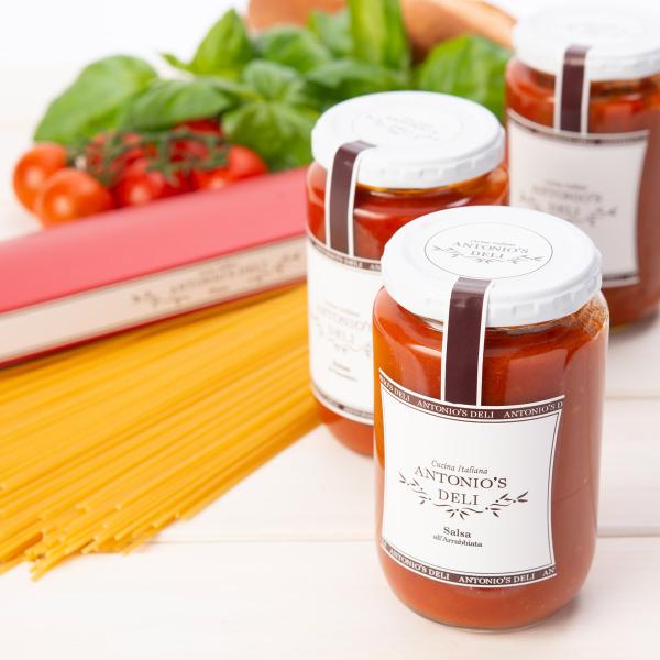 ニッポンセレクト限定 パスタ ソース セット ソース3種 スパゲッティー イタリアン 贅沢 惣菜 料...
