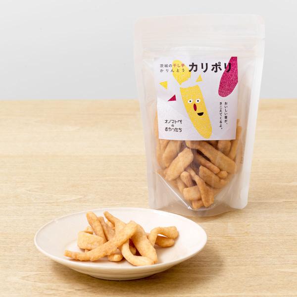 茨城の干し芋かりんとう カリポリ 40g×6 スナック菓子 干し芋 かりんとう 無添加 無着色 オノ...