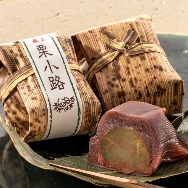 栗小路 8個入×1箱 食品 和菓子 羊羹 ようかん 渋皮栗 高級和菓子 石川県 菓子工房 日本堂