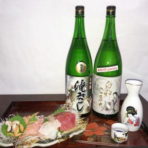 萩乃露 純米大吟醸 至福 720ml【株式会社福井弥平商店】 : 滋賀の名品