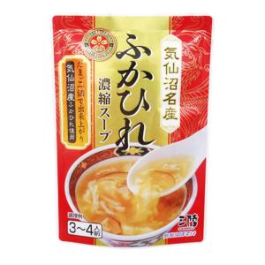 ふかひれ濃縮スープ 12個入 セット スープ 惣菜 ふかひ...