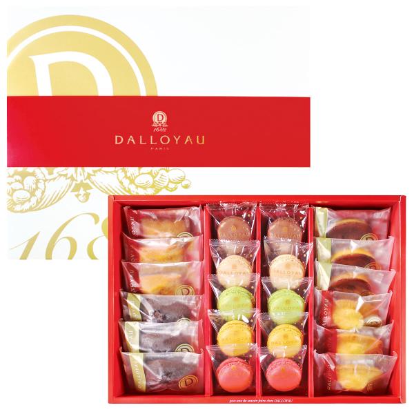 マカロン ドゥミセック 詰合せ 大 9種 セット 焼き菓子 洋菓子 スイーツ いちご味 マドレーヌ ...